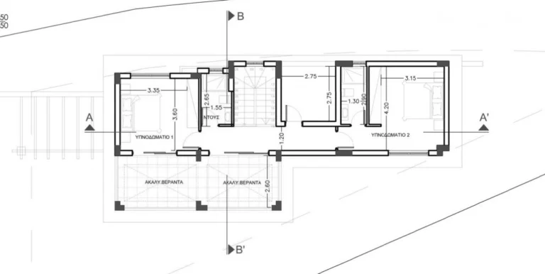 2 Bedroom House for Sale in Pissouri, Limassol District