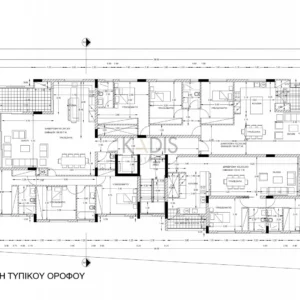 3 Bedroom Apartment for Sale in Strovolos, Nicosia District