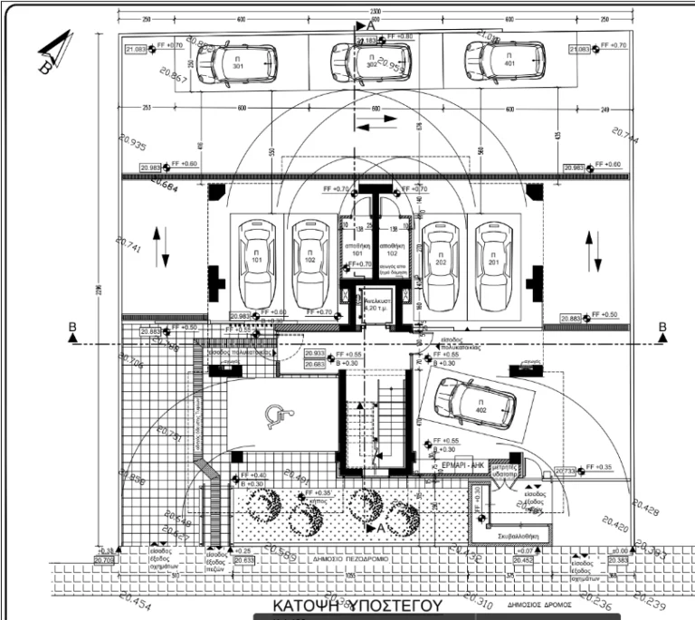 1 Bedroom Apartment for Sale in Limassol – Neapolis