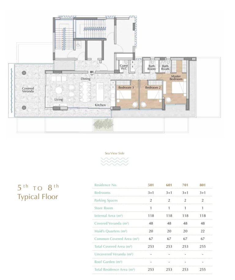 2 Bedroom Apartment for Sale in Mouttagiaka, Limassol District