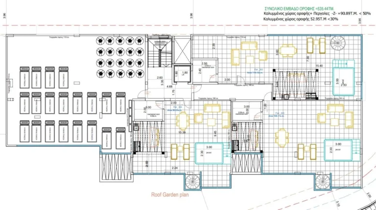 2 Bedroom Apartment for Sale in Oroklini, Larnaca District