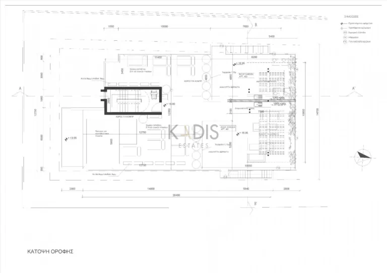 1 Bedroom Apartment for Sale in Engomi, Nicosia District