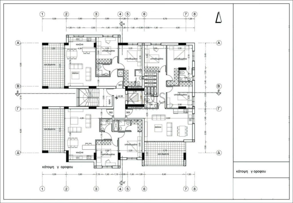 2 Bedroom Apartment for Sale in Nicosia District