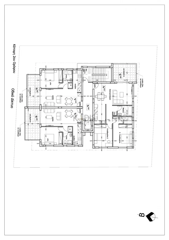 1 Bedroom Apartment for Sale in Strovolos, Nicosia District