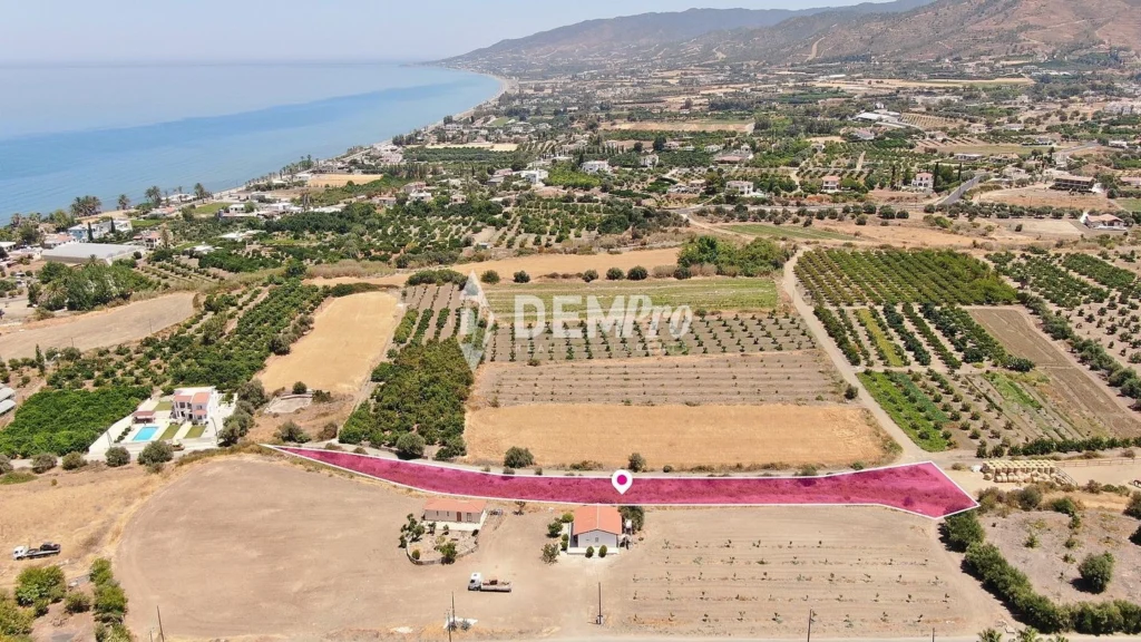 5,519m² Plot for Sale in Argaka, Paphos District