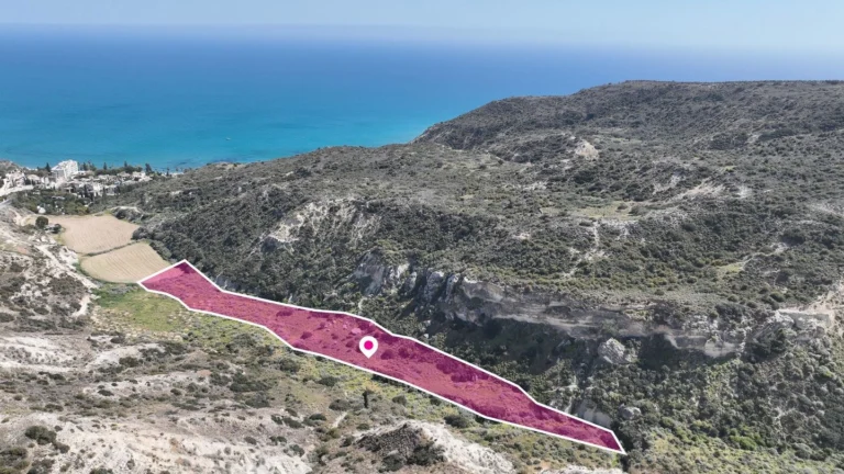 13,380m² Plot for Sale in Pissouri, Limassol District