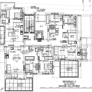 3 Bedroom Apartment for Sale in Agioi Omologites, Nicosia District