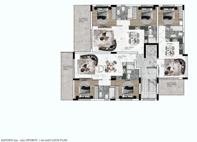 3 Bedroom Apartment for Sale in Agios Dometios, Nicosia District