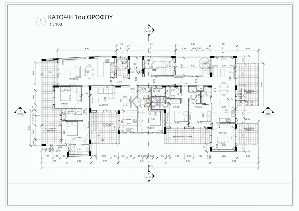 590m² Plot for Sale in Larnaca District