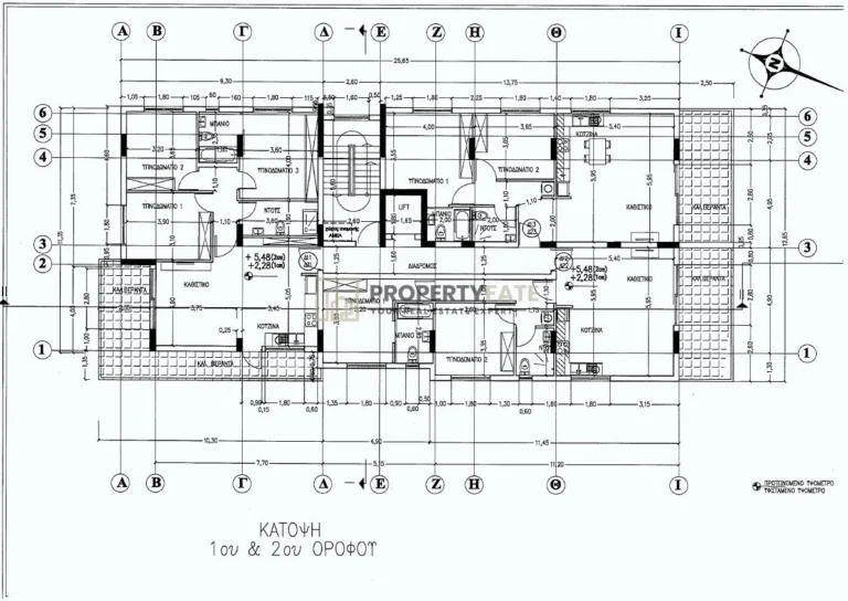 2 Bedroom Apartment for Sale in Erimi, Limassol District