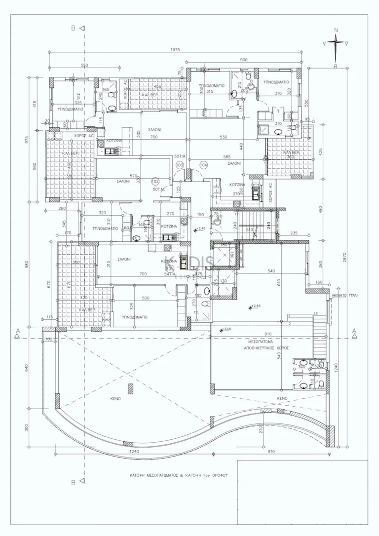 184m² Office for Sale in Limassol District