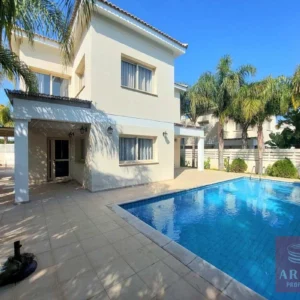 3 Bedroom House for Sale in Famagusta District