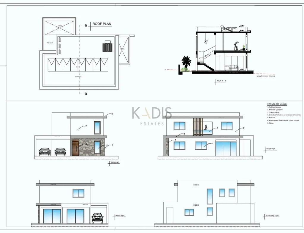 3 Bedroom House for Sale in Limassol District