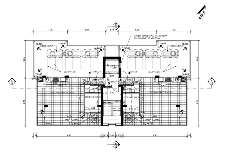 2 Bedroom Apartment for Sale in Limassol – Agios Athanasios