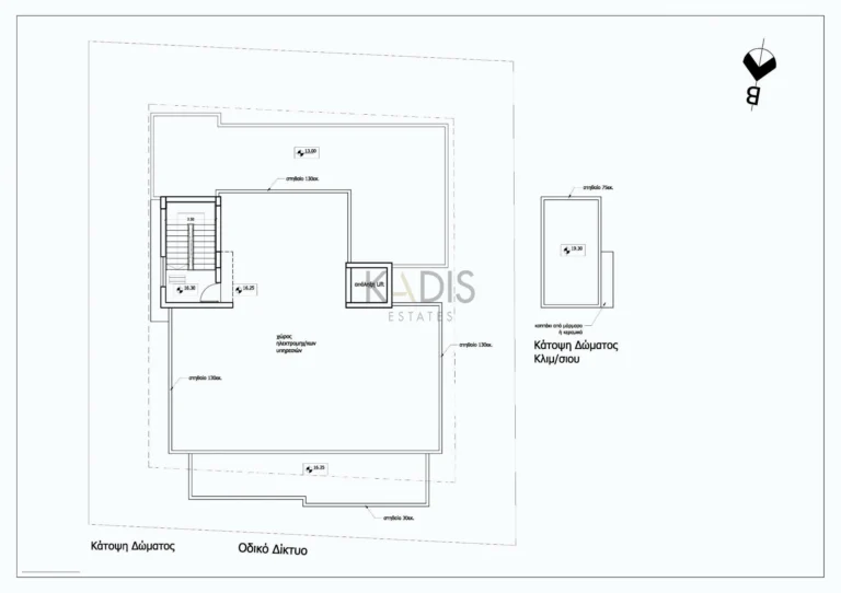 1 Bedroom Apartment for Sale in Strovolos, Nicosia District