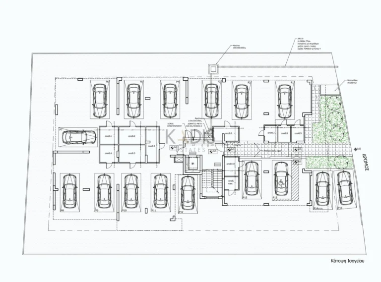 3 Bedroom Apartment for Sale in Strovolos, Nicosia District