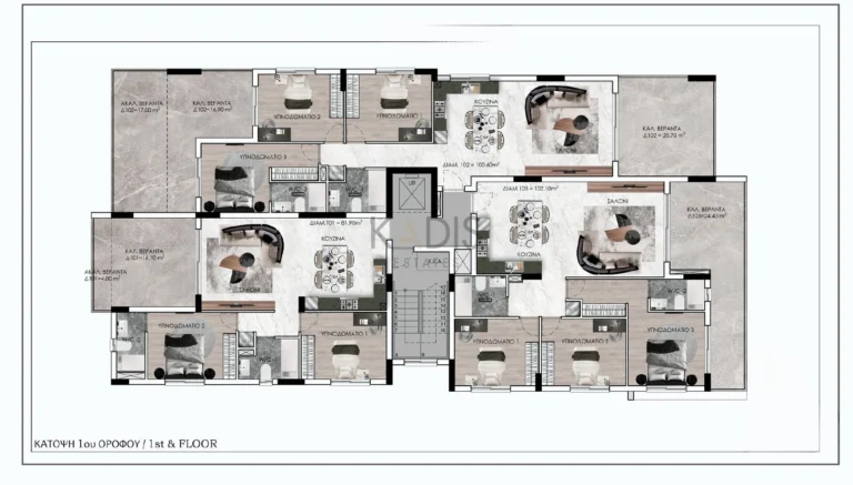 3 Bedroom Apartment for Sale in Agios Dometios, Nicosia District