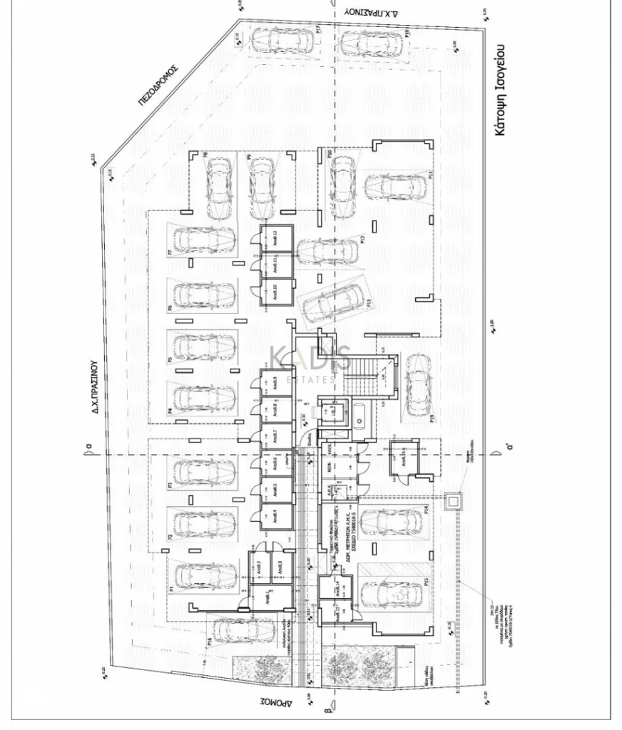 2 Bedroom Apartment for Sale in Latsia, Nicosia District