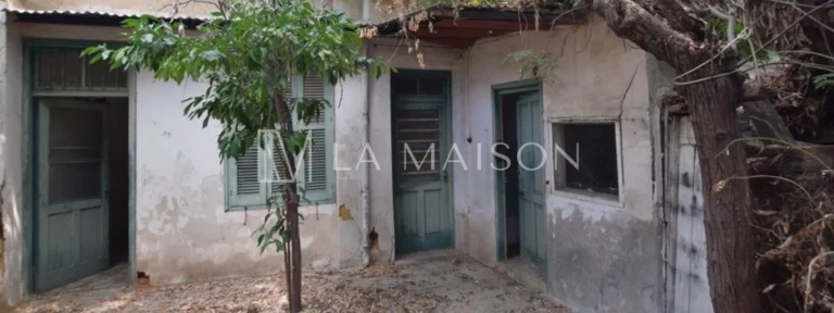 Cheap Houses and Villas for Sale Nicosia up to 300000 euro