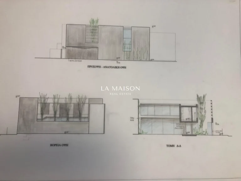 355m² Plot for Sale in Agioi Omologites, Nicosia District