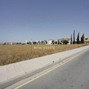 Plot for Sale in Pervolia Larnacas