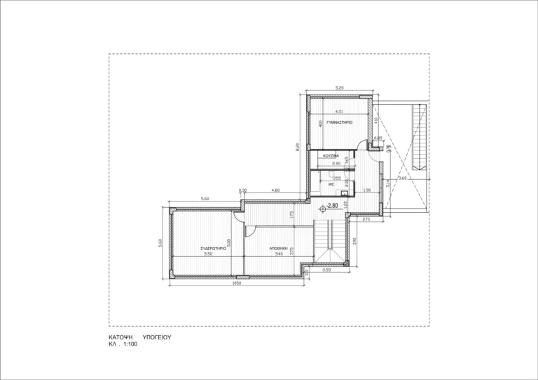 4 Bedroom House for Sale in Strovolos, Nicosia District