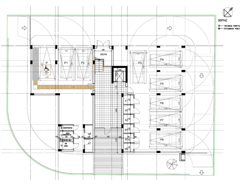 2 Bedroom Apartment for Sale in Engomi, Nicosia District