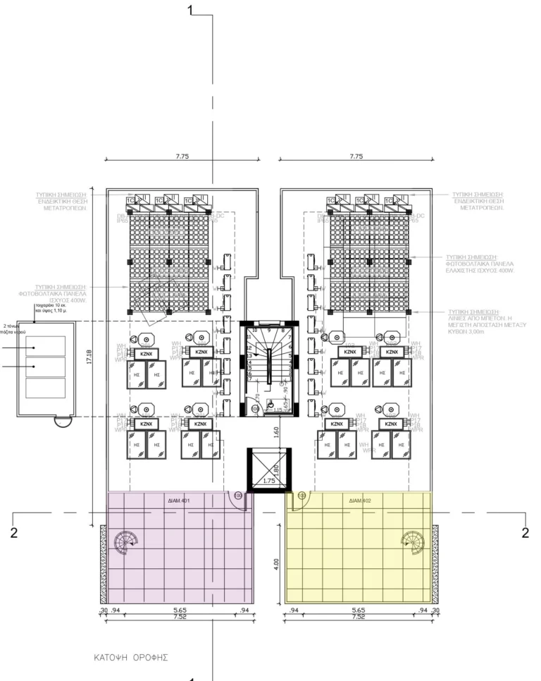 3 Bedroom Apartment for Sale in Nicosia District