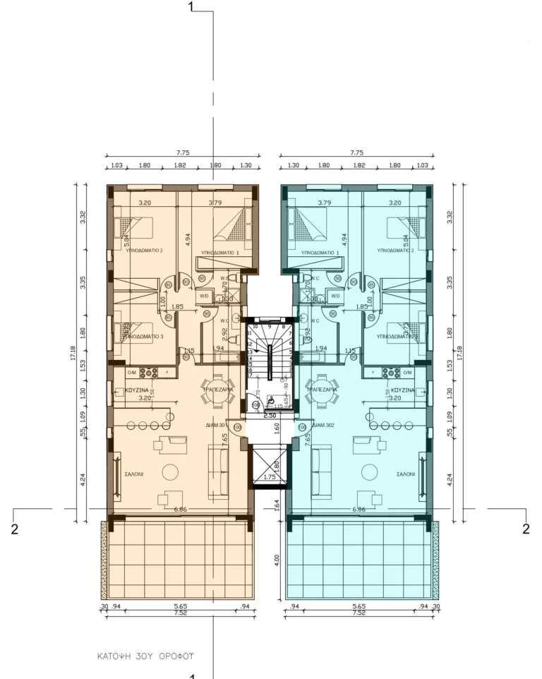 3 Bedroom Apartment for Sale in Nicosia District