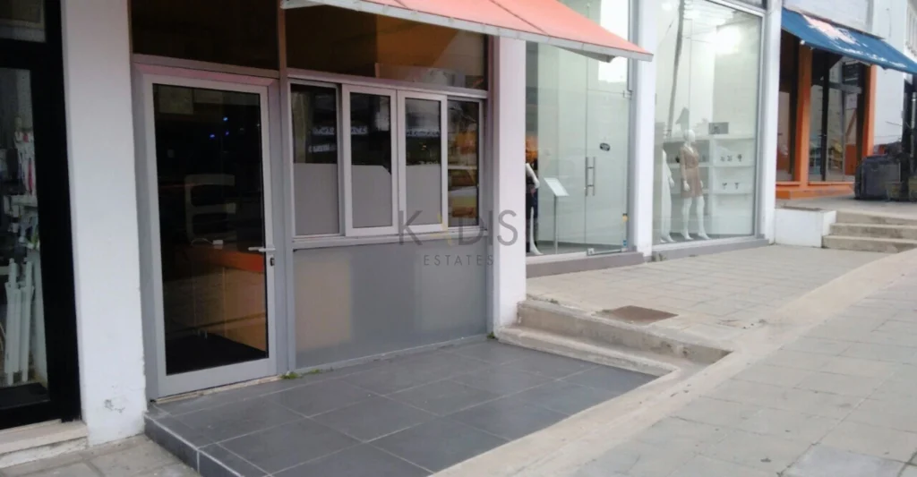 38m² Commercial for Sale in Nicosia District