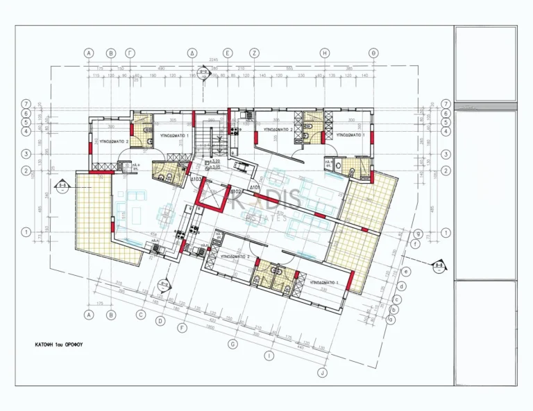 2 Bedroom Apartment for Sale in Nicosia District