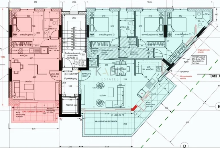 3 Bedroom Apartment for Sale in Nicosia District