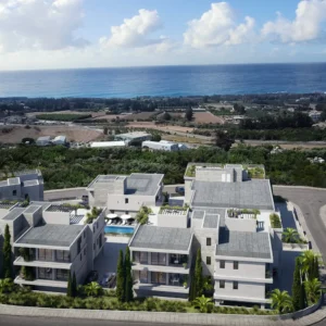 3 Bedroom Apartment for Sale in Paphos District