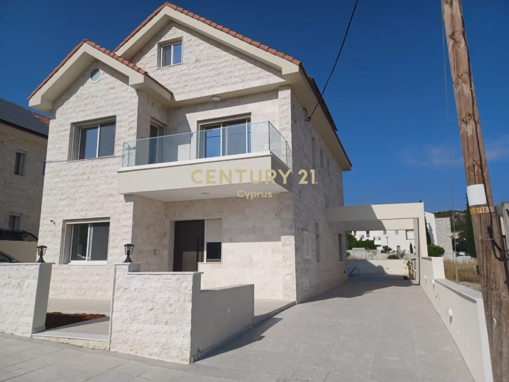 5 Bedroom House for Sale in Palodeia, Limassol District