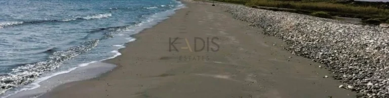 Plots of Land for Sale