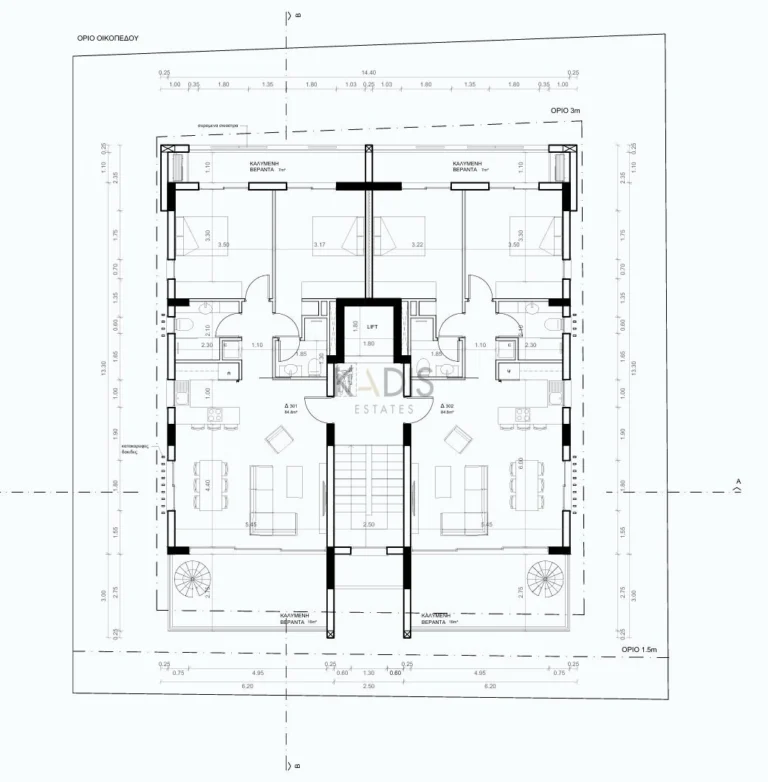 2 Bedroom Apartment for Sale in Strovolos, Nicosia District