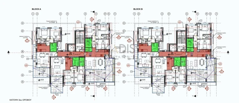 3 Bedroom Apartment for Sale in Mouttagiaka, Limassol District