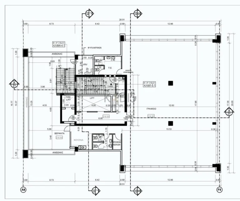 277m² Office for Rent in Nicosia District