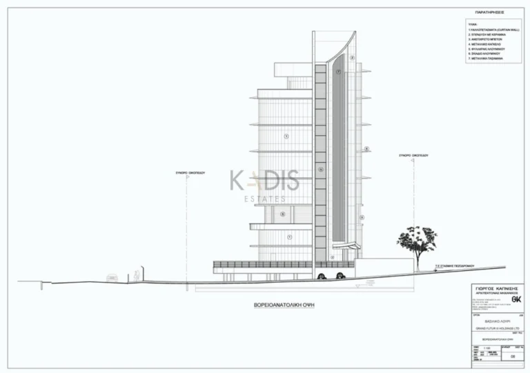 3240m² Building for Sale in Limassol District