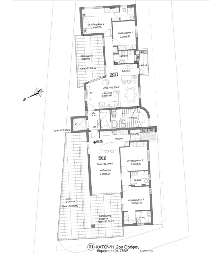 2 Bedroom Apartment for Sale in Latsia, Nicosia District