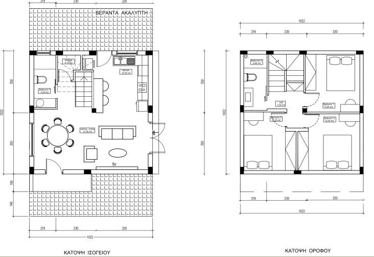 3 Bedroom House for Sale in Limassol District