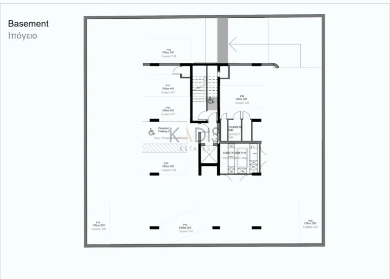 133m² Office for Sale in Limassol – Neapolis