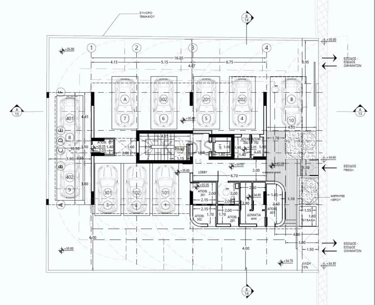 2 Bedroom Apartment for Sale in Limassol District