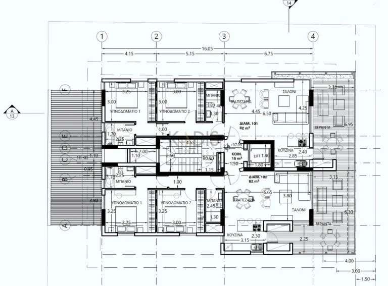 2 Bedroom Apartment for Sale in Limassol District