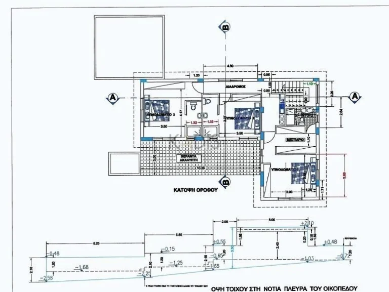 4 Bedroom House for Sale in GSP Area, Nicosia District