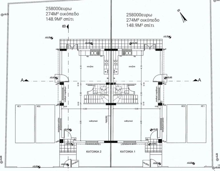 3 Bedroom House for Sale in Psimolofou, Nicosia District