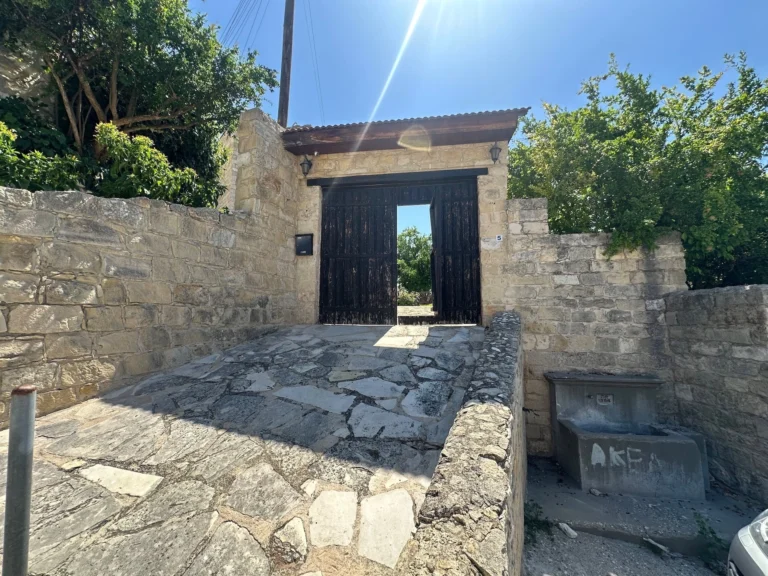 3 Bedroom House for Sale in Salamiou, Paphos District