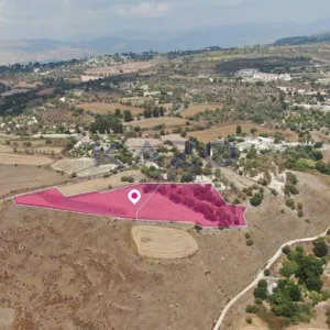 9,365m² Plot for Sale in Paphos District