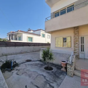 259m² Building for Sale in Paralimni, Famagusta District