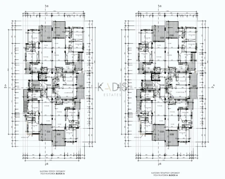2 Bedroom Apartment for Sale in Limassol District